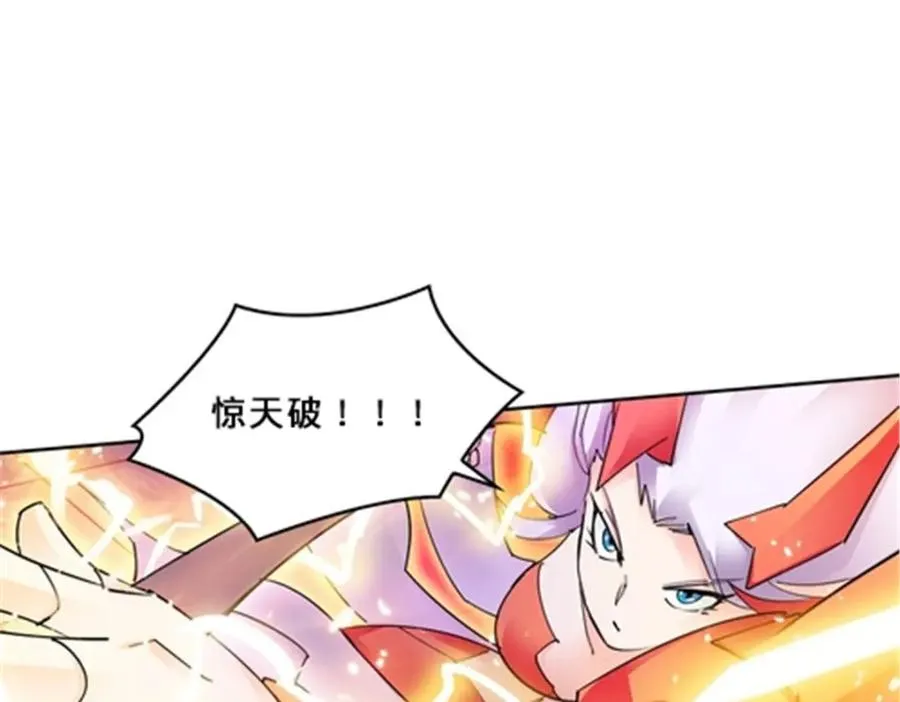 135 蒂薇兰的困境15