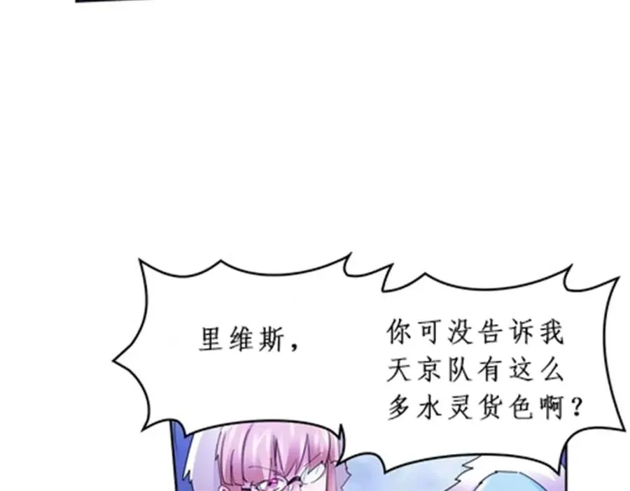 82 雪地反击26