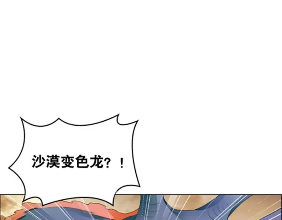 186 脱险93