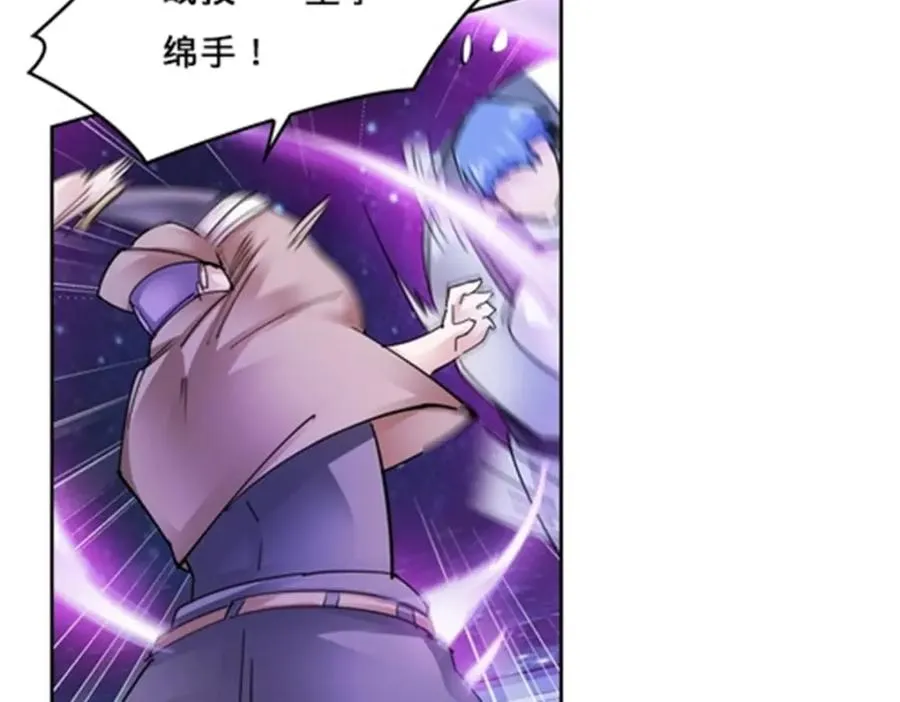 163 超强的实力67