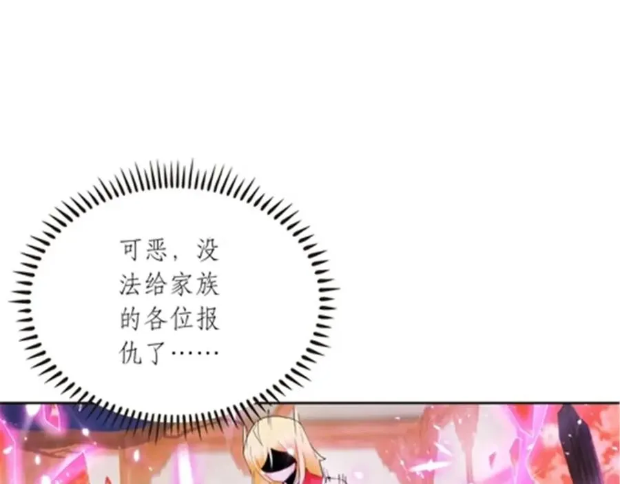 202 中计49
