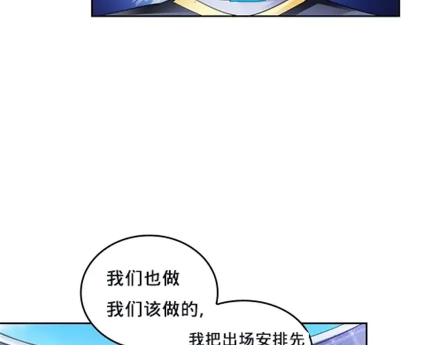101 晋级64强101