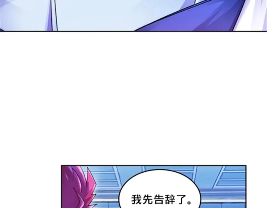 131 敌人的敌人27