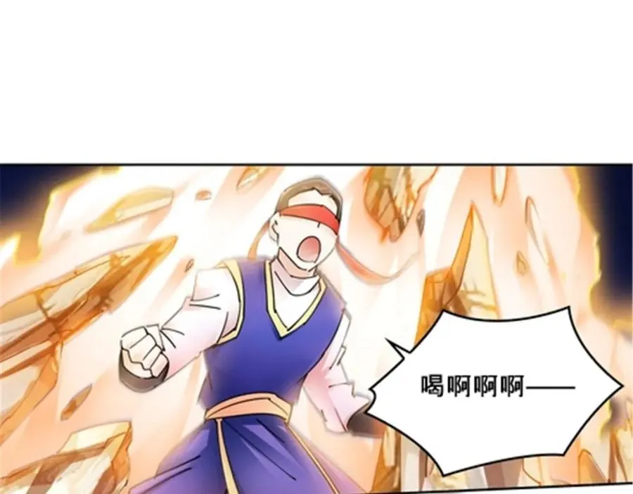 153 卡洛琳的杀手锏26