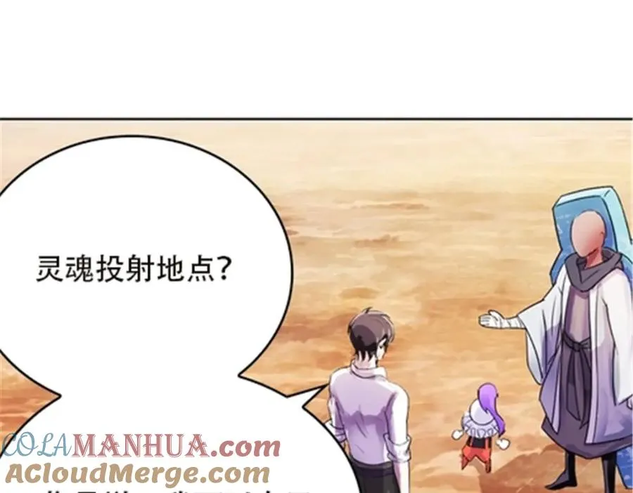 45 第五维度56