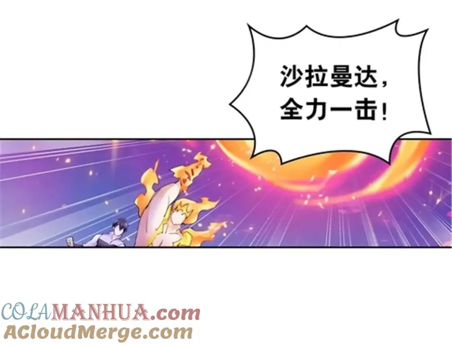 207 劫法场！！72