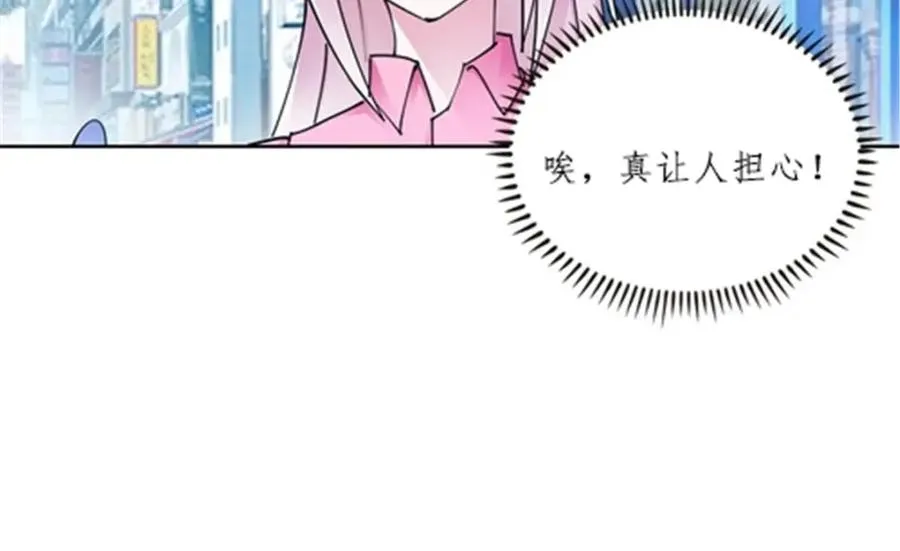 147 战斗审判7