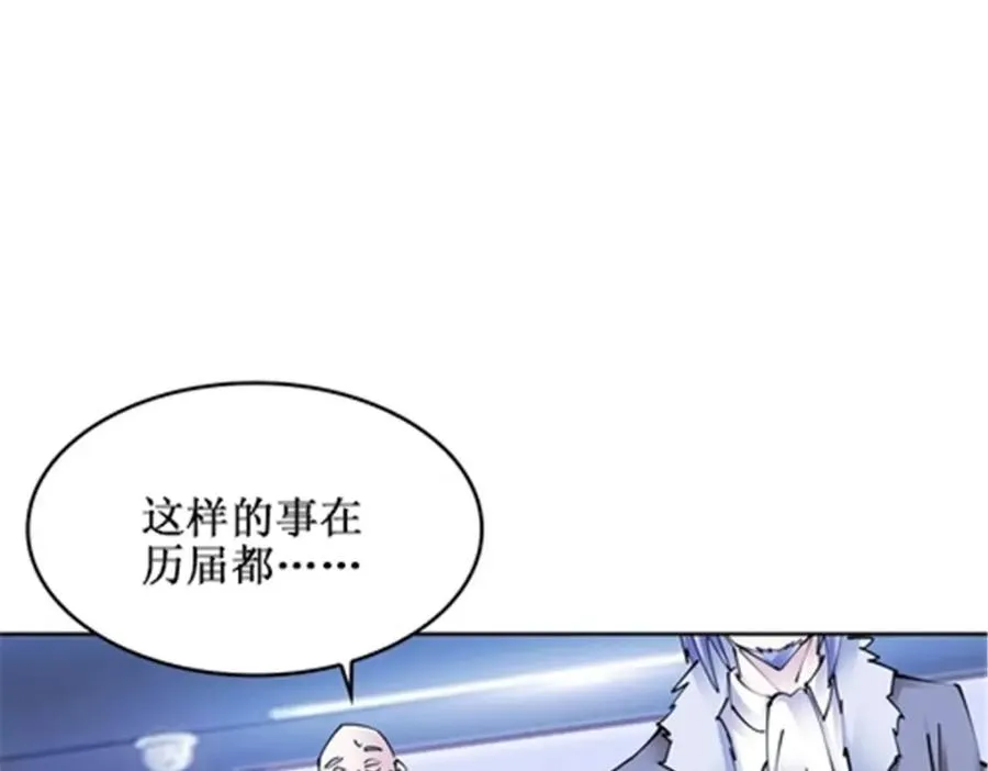 167 临时突破59