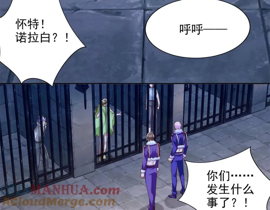 277 拖不下去了24