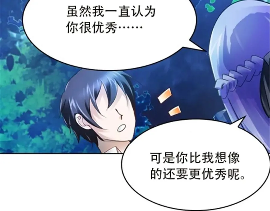 36 单挑？86