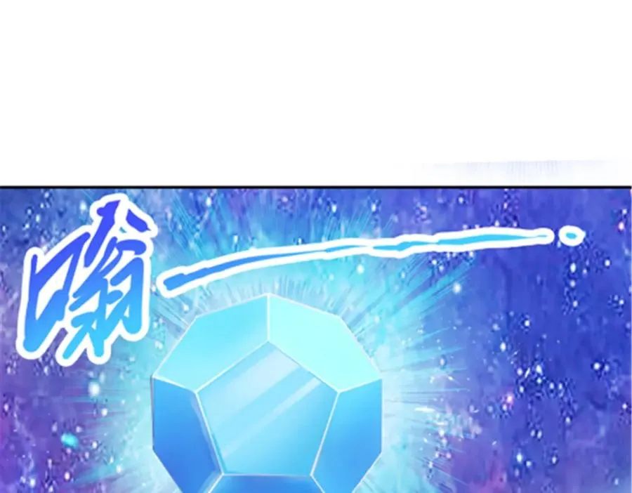 170 还没完！65