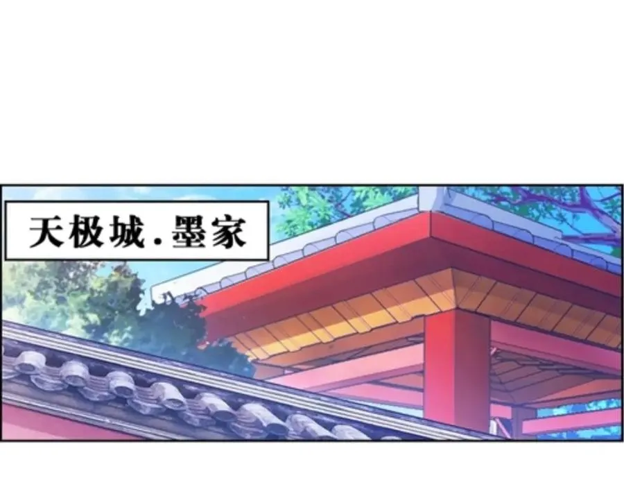 72 误会啊！！26