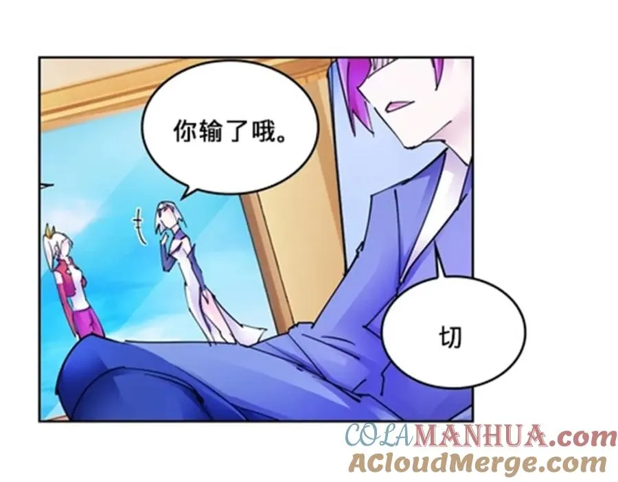 127 反射迷宫96