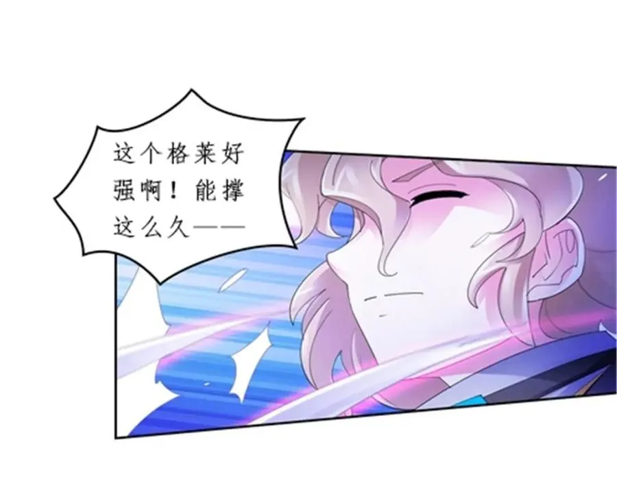98 我��认真了65