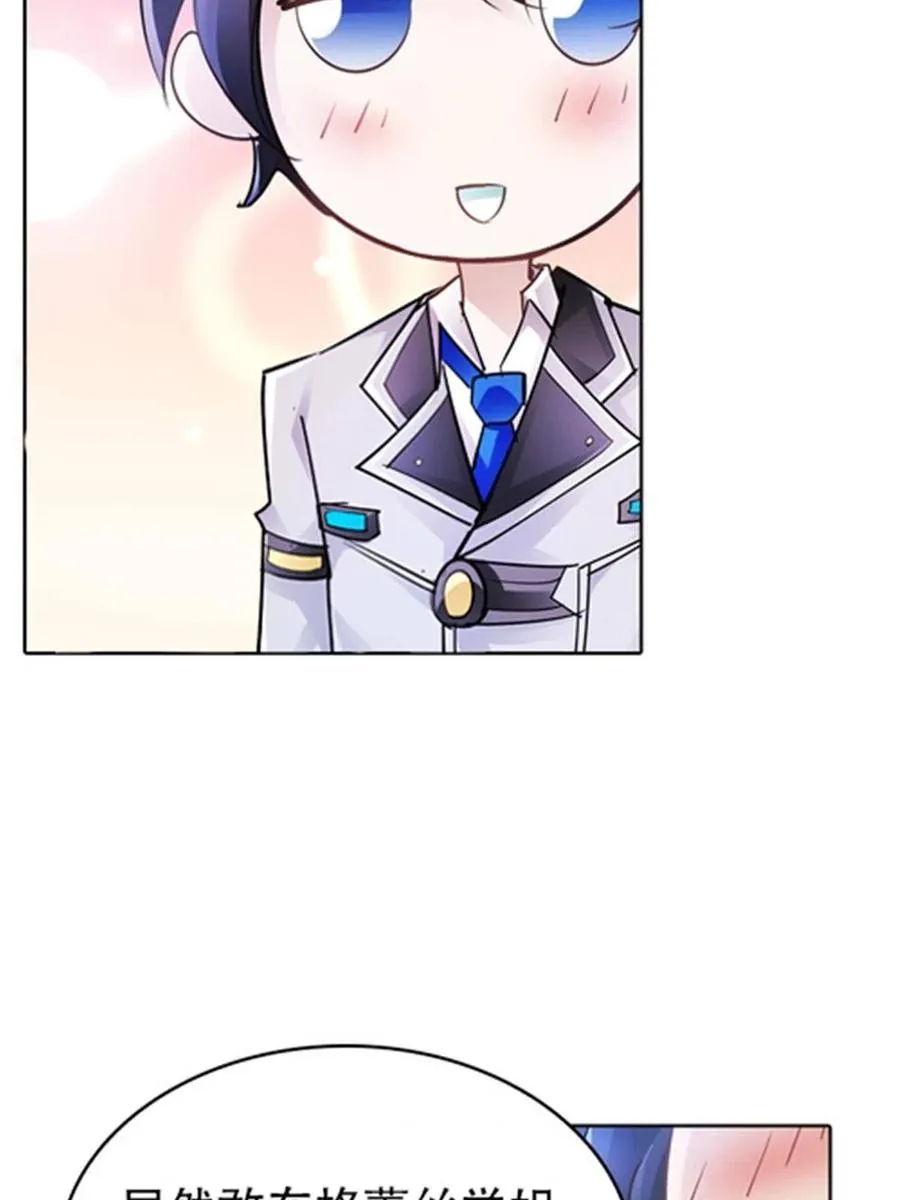 18 CHF见！32