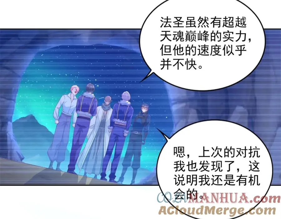 275 应对法则36