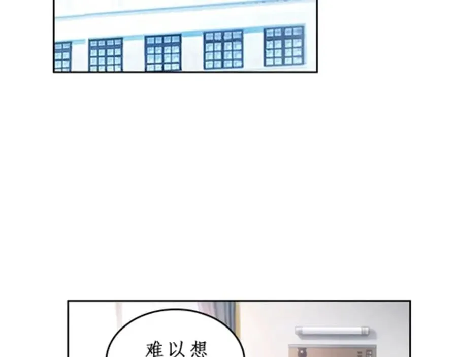 90 艾蜜的训练成果50