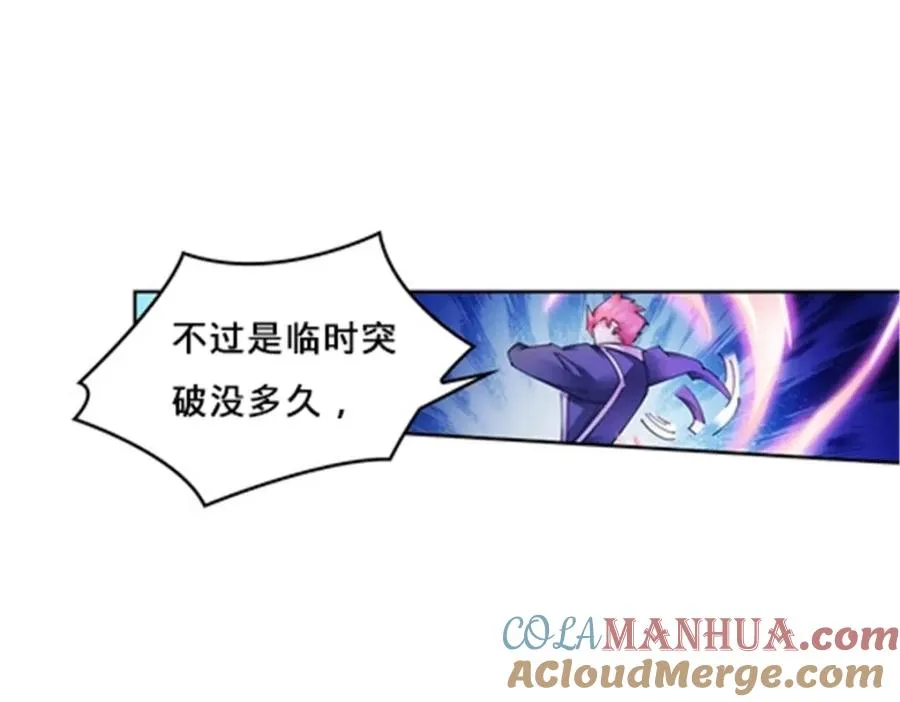 127 反射迷宫48