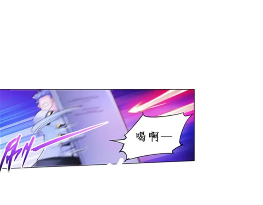 91 不到十秒？2