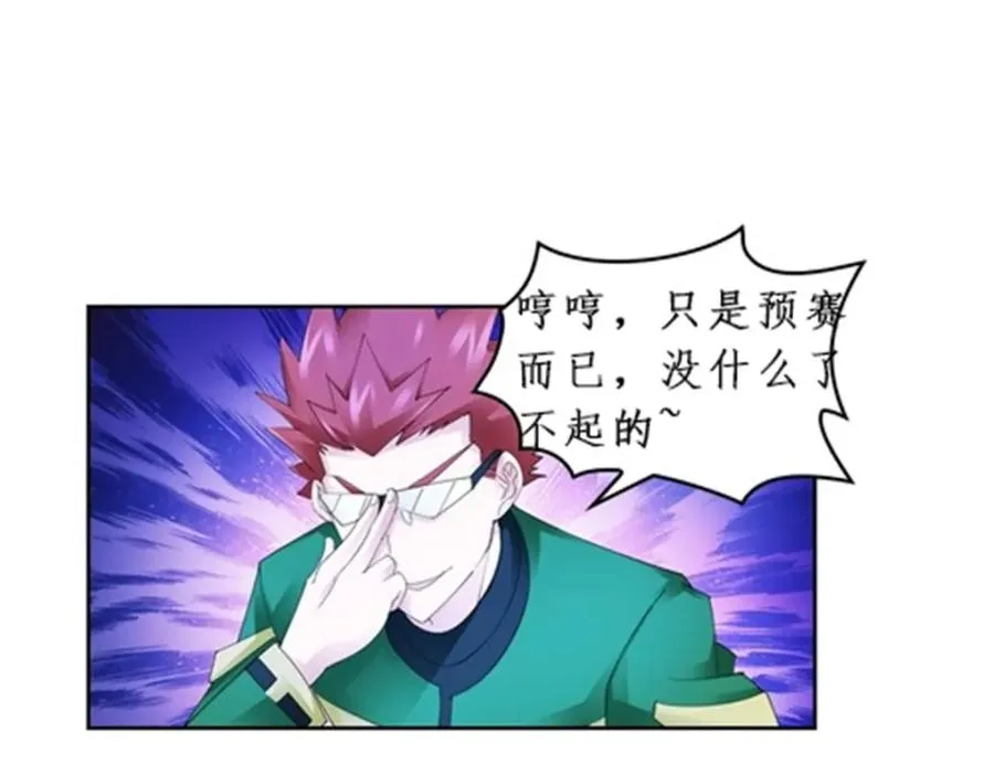 89 杂耍！？31