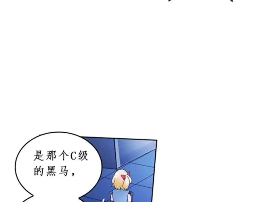 90 艾蜜的训练成果11