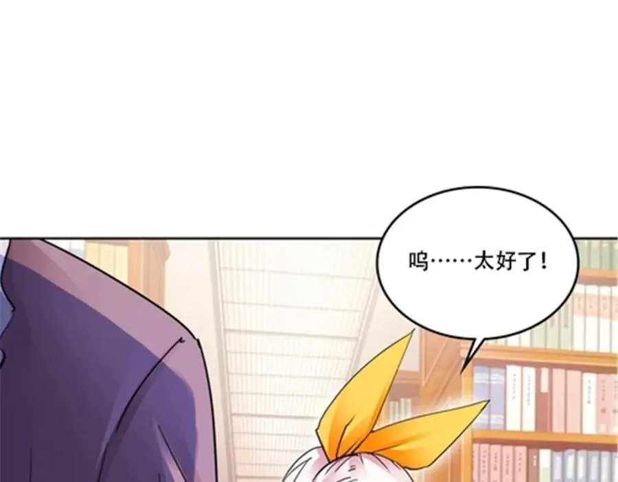 176 动手39