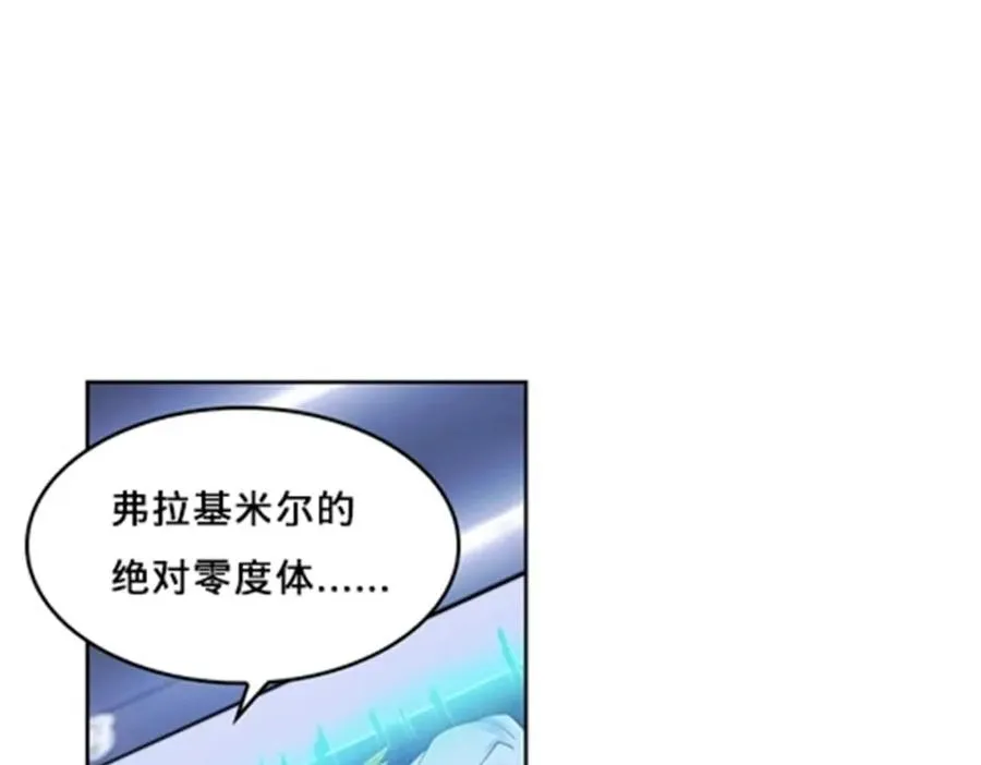 145 和萝拉的约会66