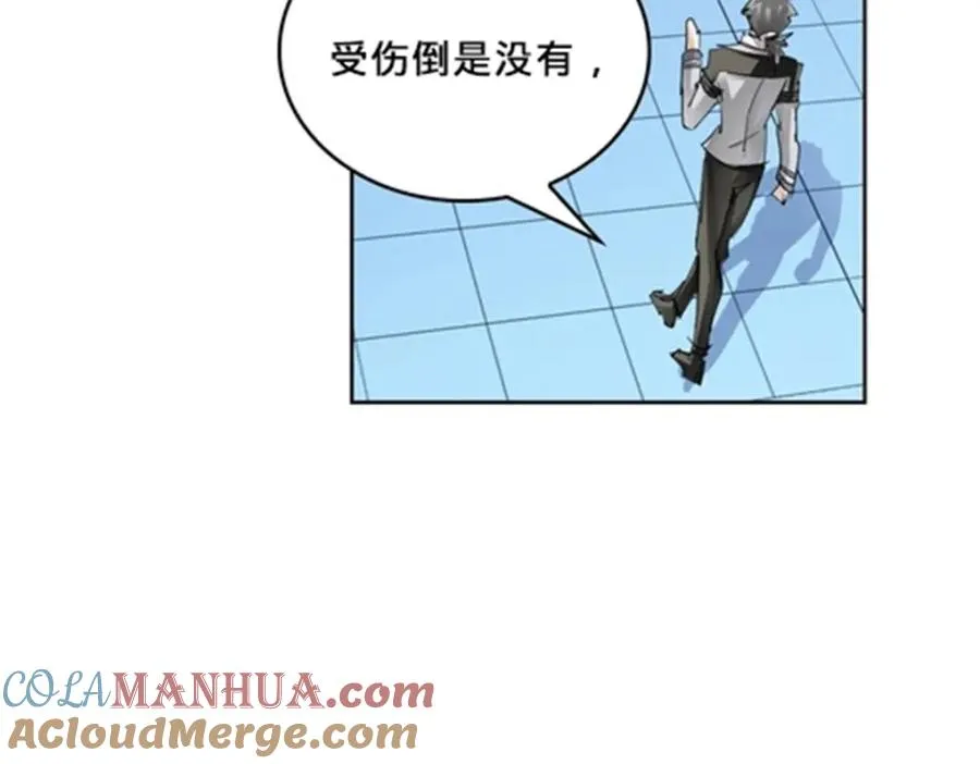 130 第二套方案88