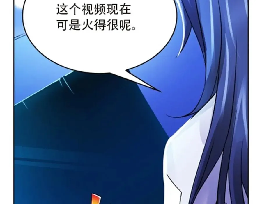 43 惊龙破虚枪！90