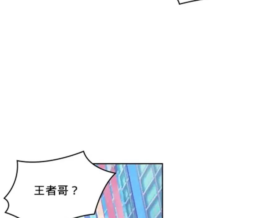 145 和萝拉的约会90
