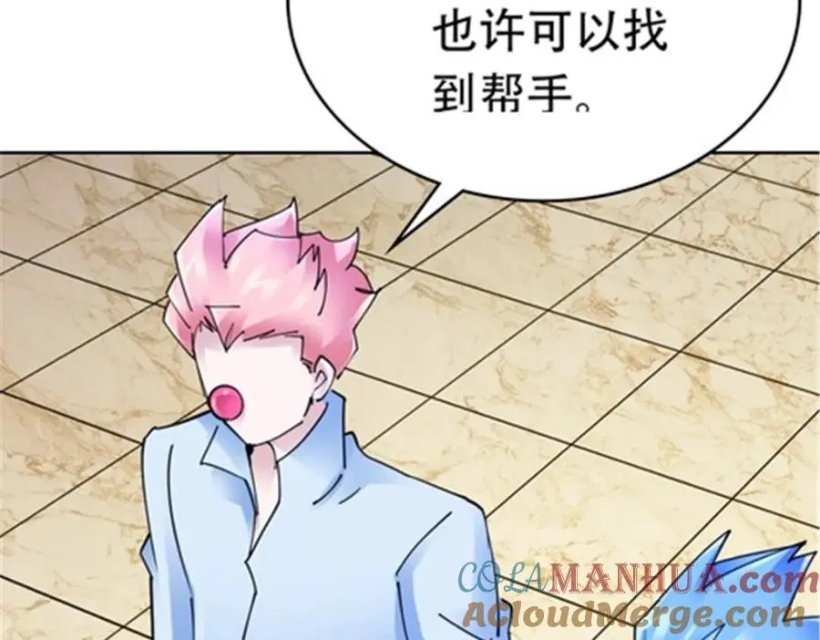 204 中途阻击36