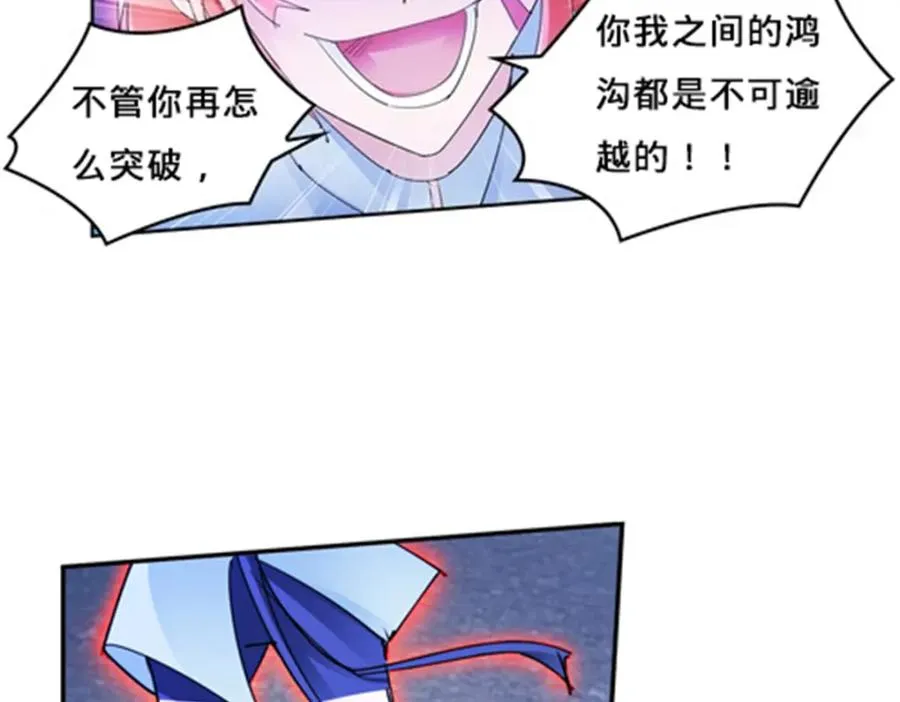 114 拼命43