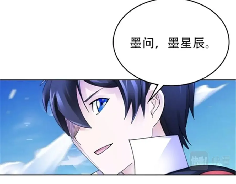 213 势均力敌11