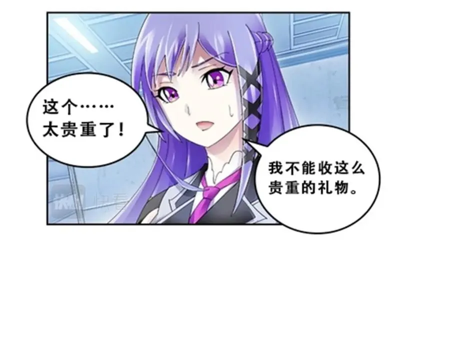 72 误会啊！！62