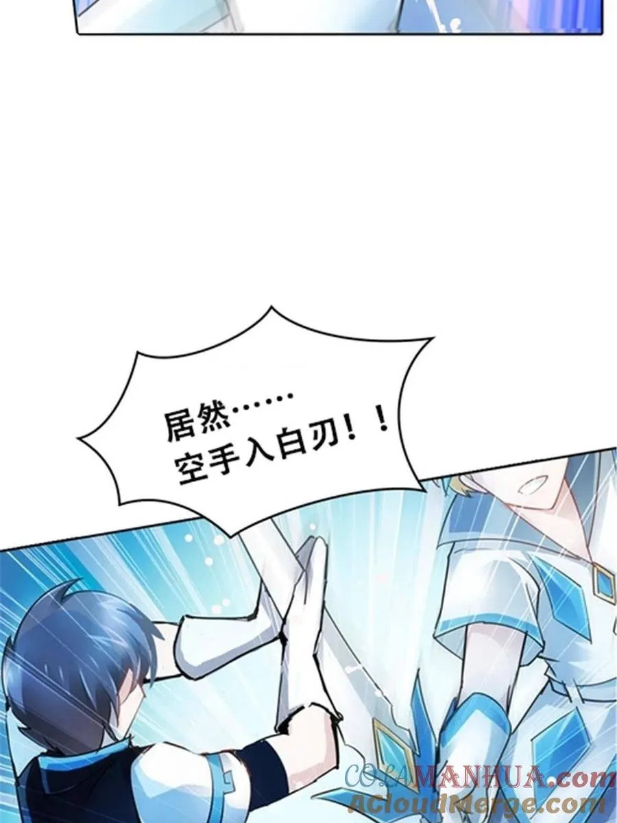 20 训练营开启3