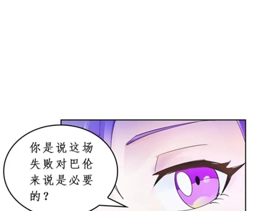 91 不到十秒？33