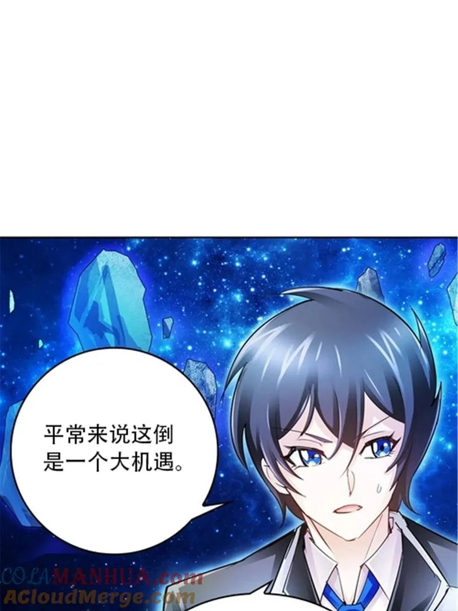 24 化险为夷27