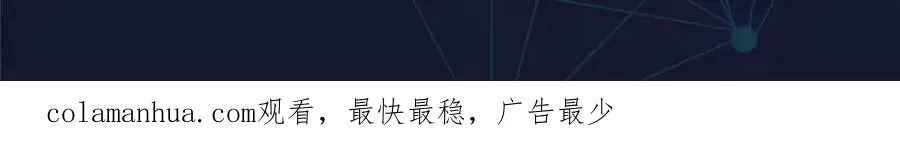 149 可怕天命师107