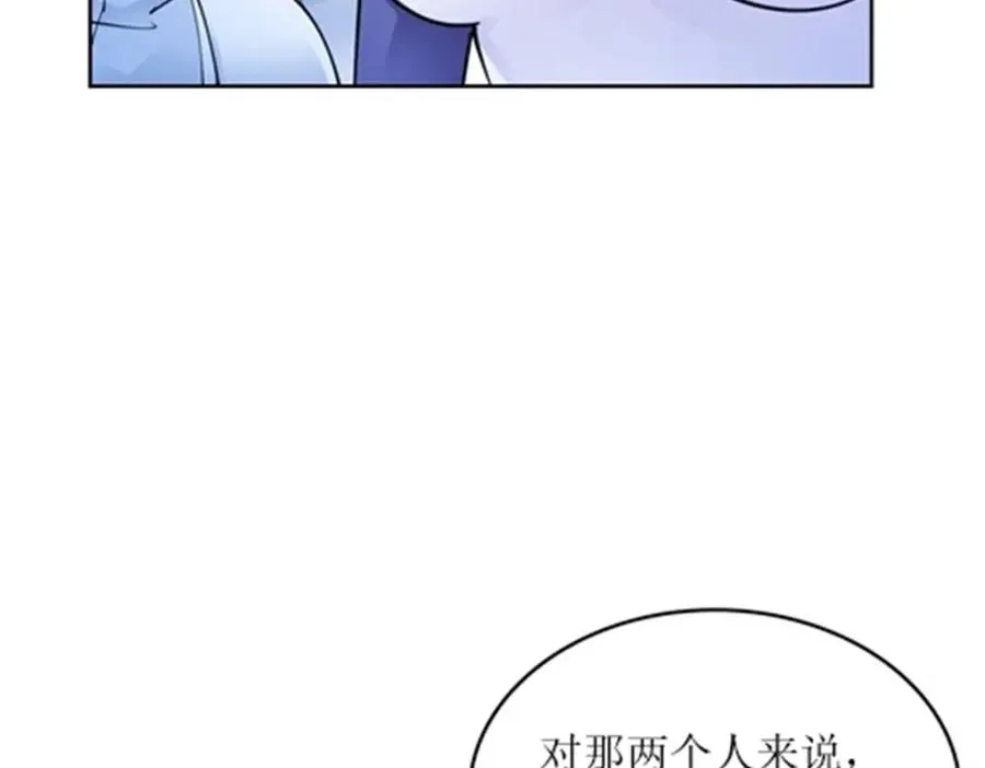 167 临时突破9