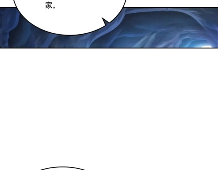 174 诅咒之地119