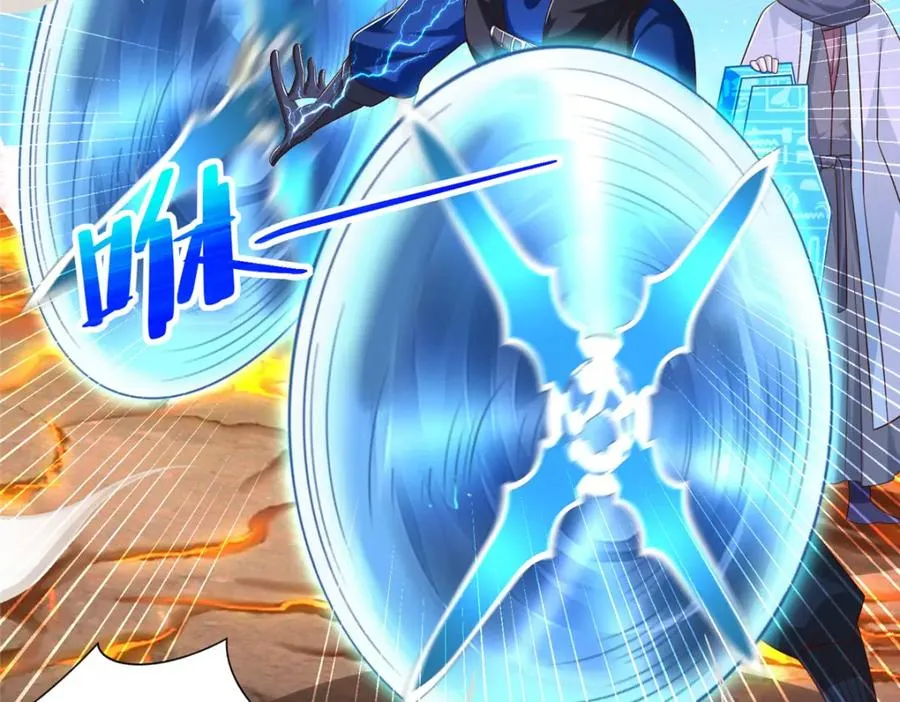 273 法圣49