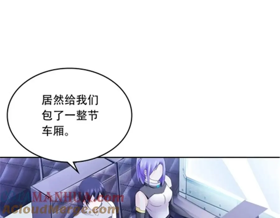 209 横扫赵家4