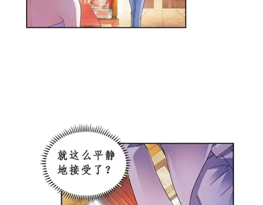77 很抱歉43