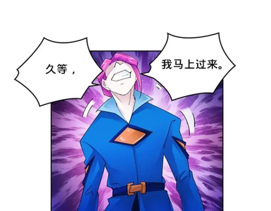 104 第二人格？？49