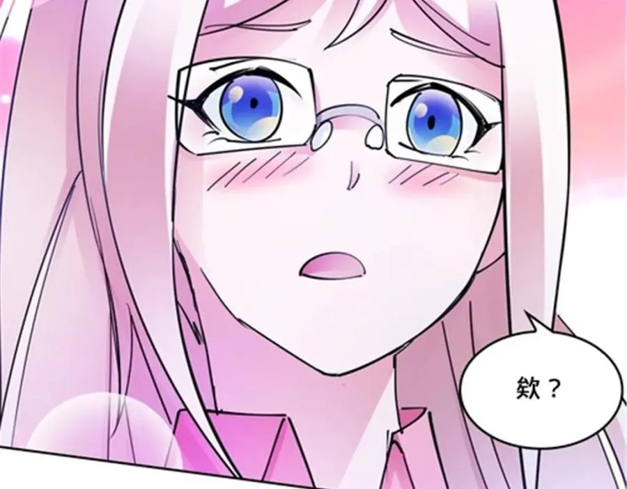 145 和萝拉的约会87