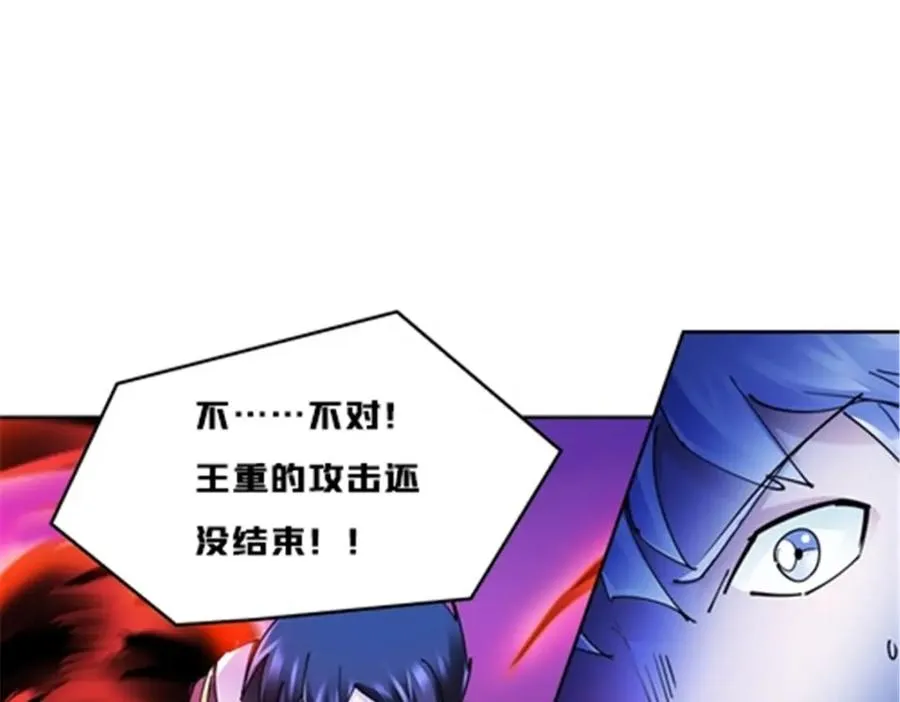 161 主动认输23
