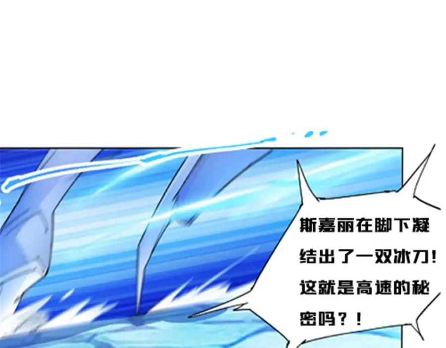 158 着胜利进发103