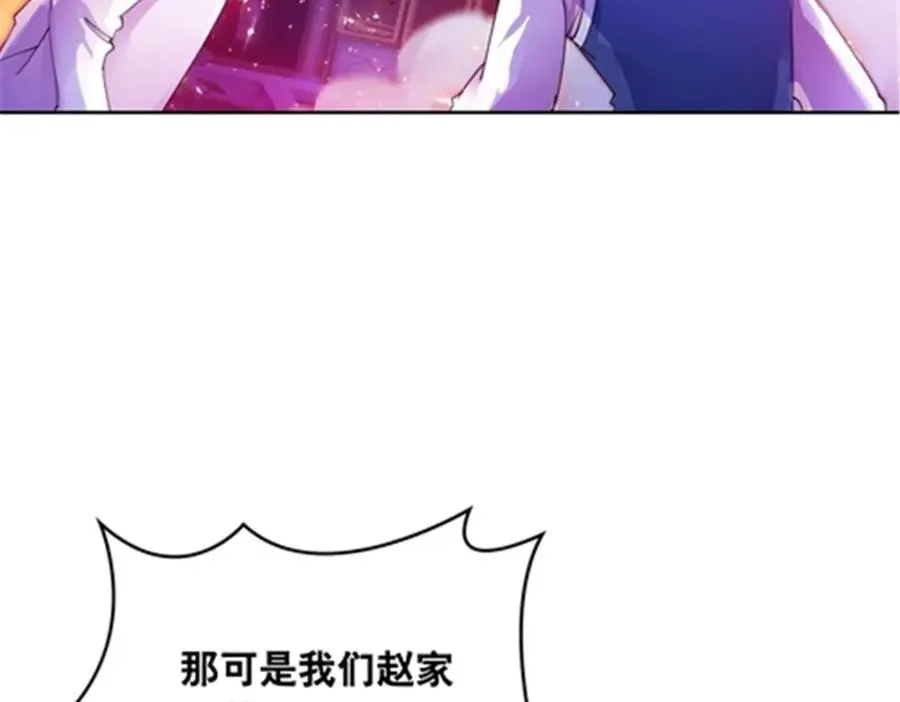 213 势均力敌26