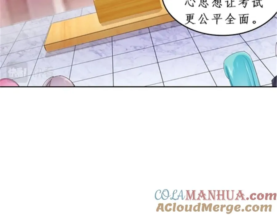 95 笔试可还行？！64
