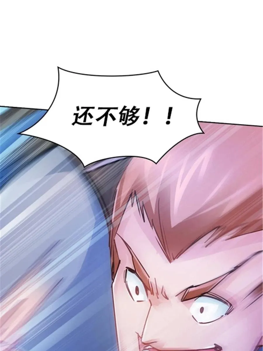 25 带伤出战55